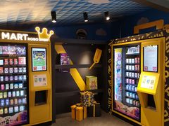 -凯德MALL(望京店)