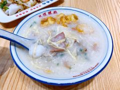 -荔银肠粉·非遗手藝(夫子庙店)