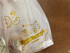 -浓心爷爷·现烤面包(礼岗店)