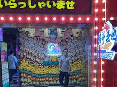 -天天玩X秋葉原日系动漫游戏中心