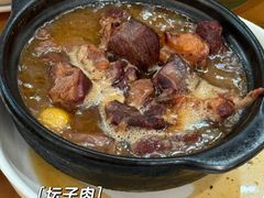 -曾牛肉