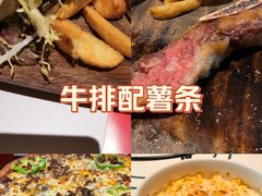 -赤火牛排(金狮广场店)
