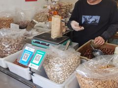 -王老头炒货(玉蜓桥店)