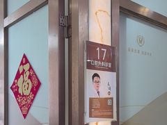 -佛山中大口腔医院·市二级口腔专科医院