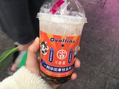 -古茗(义蓬购物中心店)
