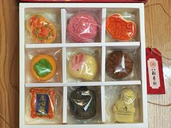 -北京稻香村(零号店)