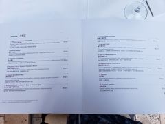 菜单-Seraser Fine Dining Restaurant