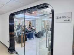 -赤道 Hair Salon