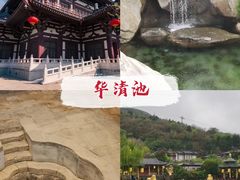 -秦始皇帝陵博物院(兵马俑)