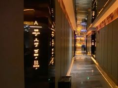 -星聚会KTV X Party(杭州万象城店)
