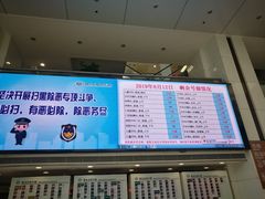 -北京大学口腔医院(魏公村总院)