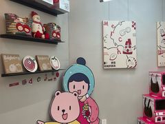-静宜和她的朋友(星海广场店)