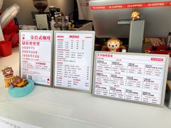 -72 COFFEE(东朝阳路店)