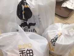 -魏家凉皮(博水商务大厦店)