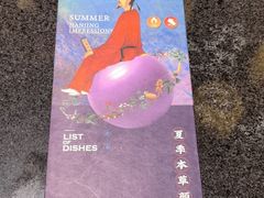-南京大牌档(新街口德基广场店)