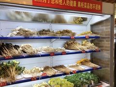 -钢管厂五区小郡肝串串香(南山店)