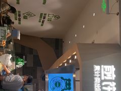 -煎饼道·新鲜现做(来福士店)