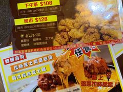 -梨满园韩国料理