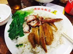 -陈光记烧腊店(罗保博士街店)