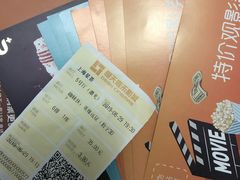 -橙天嘉禾影城(星荟中心店)
