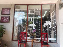 -福照楼汽锅鸡·云南特色菜·城市文化地标(胜利堂店)