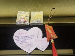 -河南省黄河迎宾馆