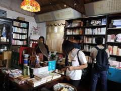 -荒岛书店(黄县路店)