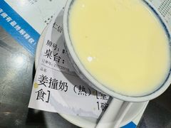 姜撞奶-仁信双皮奶(庙前直街店)