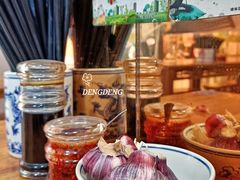 大蒜调料-秦韵味香辣爆肚面(钟楼店)