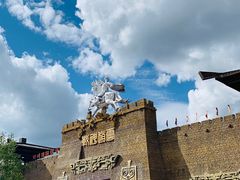 -中国马镇舞马世界主题乐园