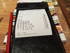 -泰堤坊(淡水体育馆店)