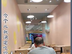 -大家乐(深圳喜荟城店)