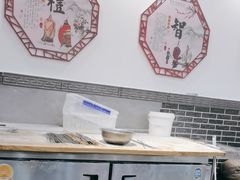 -秦君宝手擀菠菜面(金花路店)