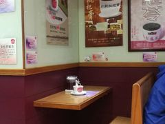 -恭和堂 龟苓膏(铜锣湾店)