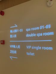 -AGE LOCK 锁龄美肌