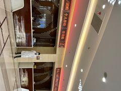 -上海仁爱医院