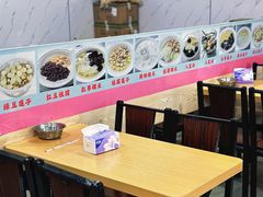 -紫薇冷饮(海宁许村大桥路店)