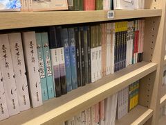 -新华书店(保利水城店)