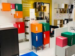 -宜家家居(西安未央商场店)