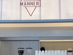 -Manner Coffee(IFS一楼店)