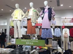 -优衣库(东莞汇一城店)