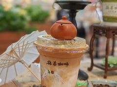 -鹊茶咖啡•新中式(深圳首店)
