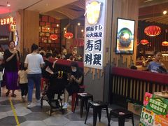 等位区-友壹町寿司(嘉洲广场店)