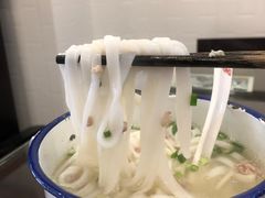 清汤米面-十八家面馆(均瑶店)