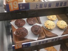 -星巴克(上海南站店)