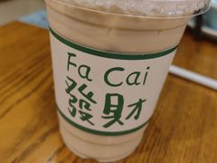 -去茶去餐厅(中央大街店)
