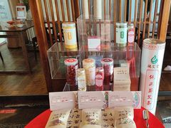 -端艾堂·SPA·艾灸(鸳鸯006店)
