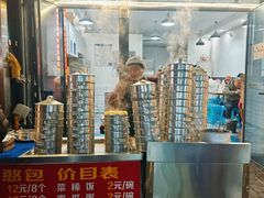 -梁憨包(南岸回龙湾店)