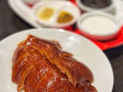 秦唐精品北京烤鸭-北京王府井希尔顿酒店·秦唐中餐厅Chynna