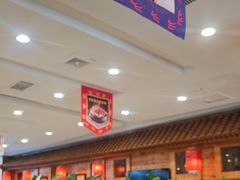 -大清花饺子(山庄店)